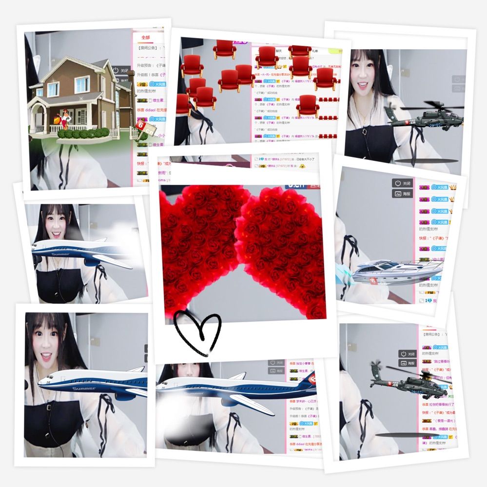 昵称违规，请重新修改的主播照片