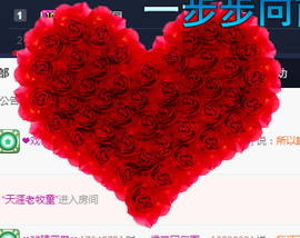 昵称违规，请重新修改主播照片