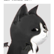 ゛6*