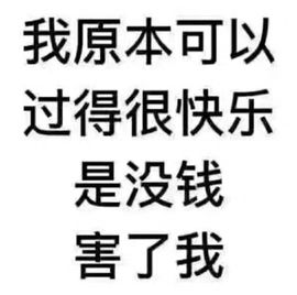 新主播💋慕希主播照片