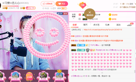 惯宝✨多幸运主播照片