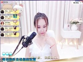 豆芽❤️感谢大家❤️主播照片
