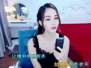 冲动的惩罚