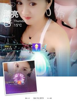 笑笑感恩有你主播照片
