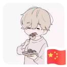 其实很简单2t