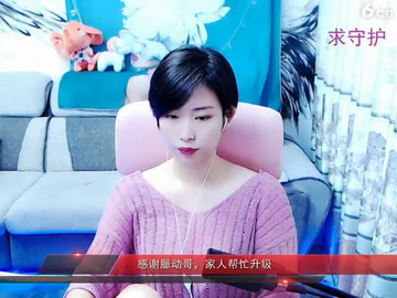 房间号190613