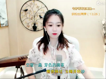 房间号781490