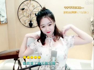 房间号781490