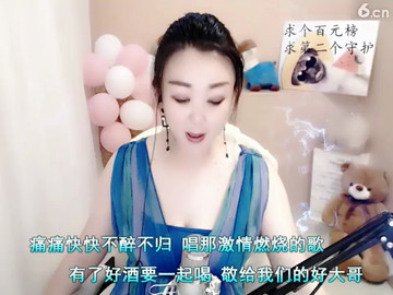 房间号780986