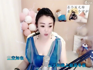 房间号780986
