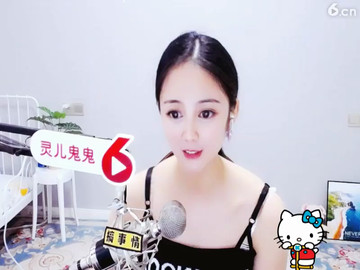 房间号817994
