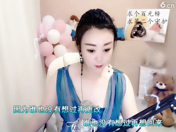 房间号780986