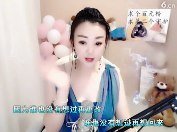 房间号780986