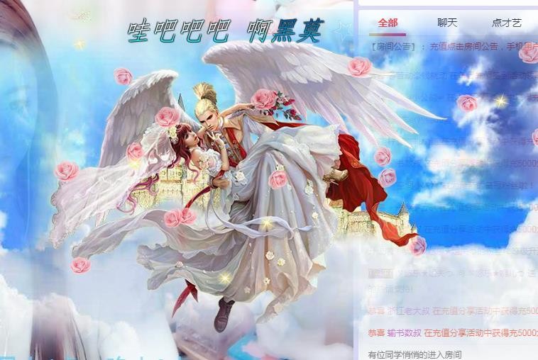 ゞ悠乐★婉儿つ的图片