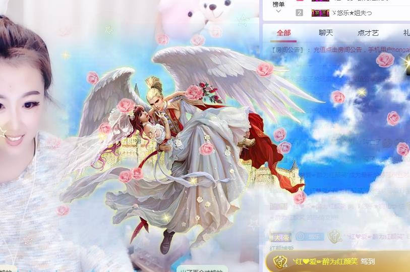 ゞ悠乐★婉儿つ的图片
