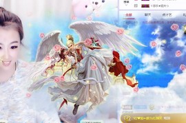 ゞ悠乐★婉儿つ主播照片