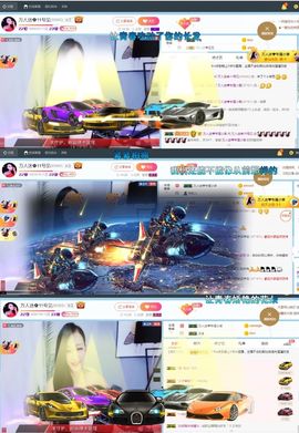 万人迷🌸休息一天主播照片