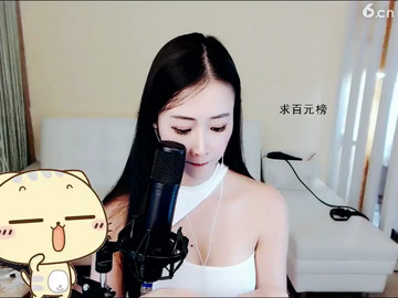 房间号29606