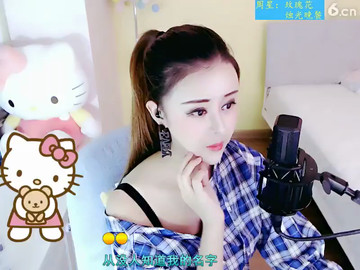 房间号86888