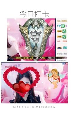 ❥₅₂1宁主播照片