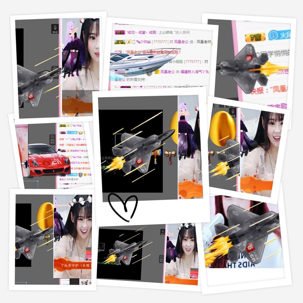 昵称违规，请重新修改的主播照片