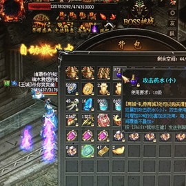 新人21😌主播照片