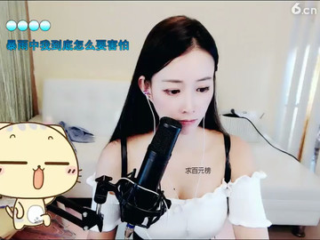 房间号29606