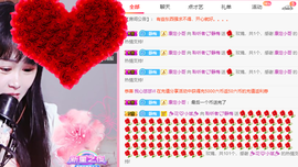 聆听者💘静梅主播照片