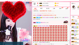 聆听者💘静梅主播照片