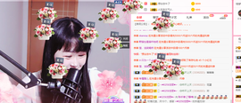 聆听者💘静梅主播照片