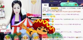 蓝微微主播照片