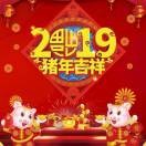 顺其自然6b6