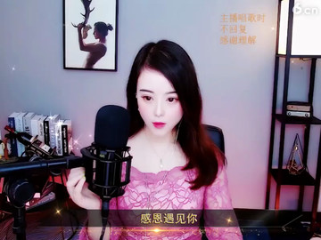 房间号877766