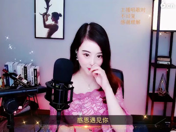 房间号877766