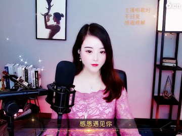 房间号877766