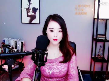 房间号877766