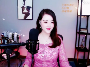 房间号877766