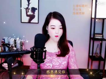 房间号877766