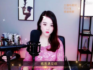 房间号877766