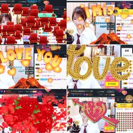 つ♡小可♡休息主播照片