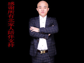 快快吉利主播照片