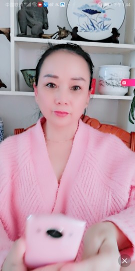 香水💤🍂🍃主播照片
