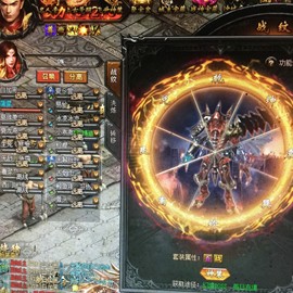 新人21😌主播照片