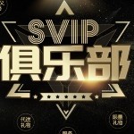 悟空👹吱♀幽冥界的头像