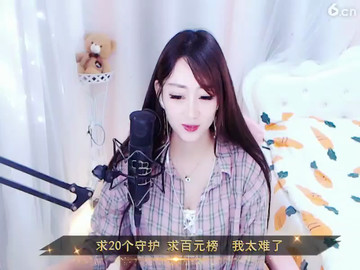 房间号7771111