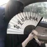 Y.铃铛的头像