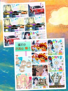 🎵🌺溪儿周日见主播照片
