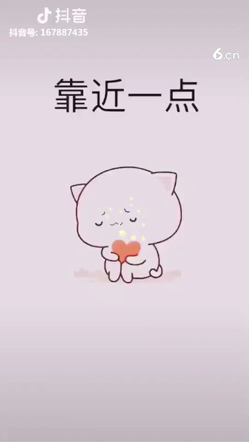 靠近這點(diǎn)打死