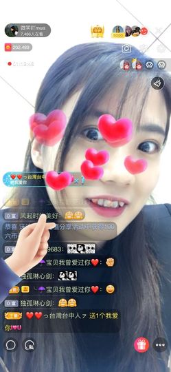 夜🌺微凉主播照片