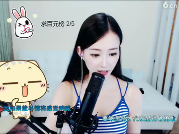 房间号29606